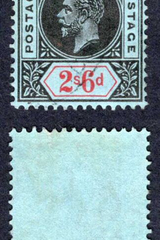 Gambia SG100 2/6 Wmk Mult Crown CDS used Cat 22 pounds