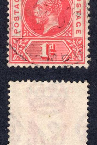 Gambia SG109 1d Carmine-red Wmk Script CDS used Cat 12 pounds