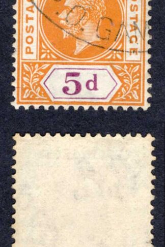 Gambia SG113 5d Orange and Purple Wmk Script CDS used Cat 32 pounds