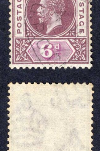 Gambia SG114 6d Wmk Script CDS used Cat 23 pounds