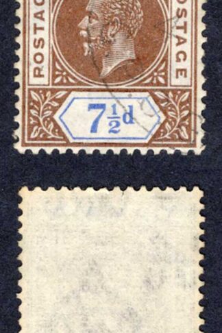 Gambia SG115 7 1/2d Wmk Script CDS used Cat 55 pounds