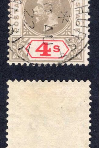 Gambia SG117 4/- Wmk Script CDS used Top Value Cat 250 pounds