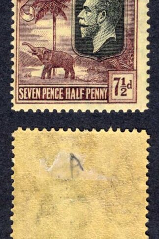 Gambia SG119 7 1/2d Wmk Mult Crown CA M/M Cat 12 pounds