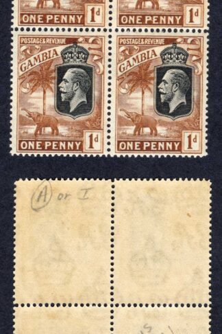 Gambia SG124 1d Brown Wmk Script Perf Type a U/M