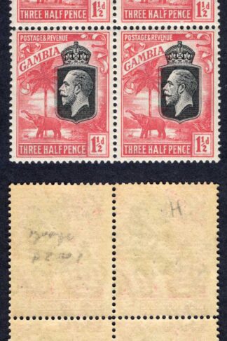 Gambia SG125 1 1/2d Wmk Script Perf Type b U/M