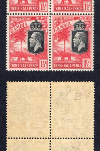 Gambia SG125 1 1/2d Wmk Script Perf Type b U/M