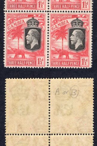 Gambia SG125 1 1/2d Wmk Script Perf Type b U/M