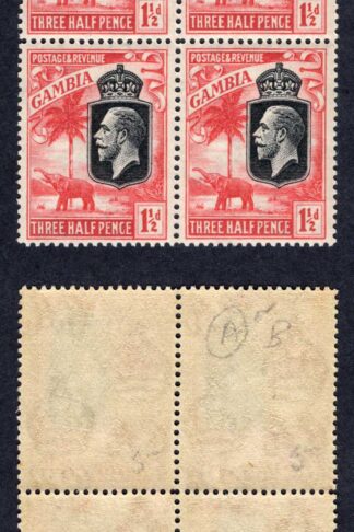 Gambia SG125 1 1/2d Wmk Script Perf Type b U/M