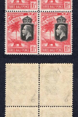 Gambia SG125 1 1/2d Wmk Script Perf Type d U/M