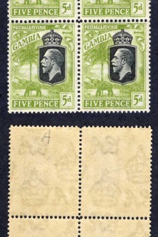 Gambia SG130 5d Wmk Script Perf Type b U/M Cat 20 pounds
