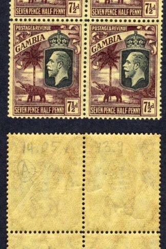 Gambia SG132 7 1/2d Wmk Script Perf Type b U/M Cat 108 pounds