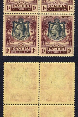 Gambia SG134 1/- Wmk Script Perf Type a U/M Cat 24 pounds