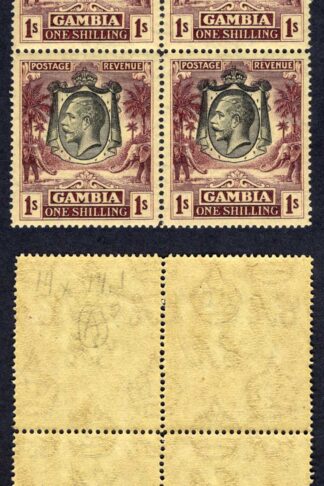 Gambia SG134 1/- Wmk Script Perf Type a U/M Cat 24 pounds