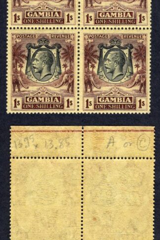 Gambia SG134 1/- Wmk Script Perf Type e U/M Cat 24 pounds