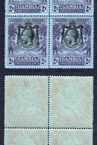 Gambia SG136 2/- Wmk Script Perf Type a U/M Cat 80 pounds