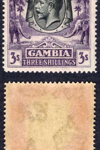 Gambia SG138 3/- Bright Aniline Violet Wmk Script U/M Cat 35 pounds