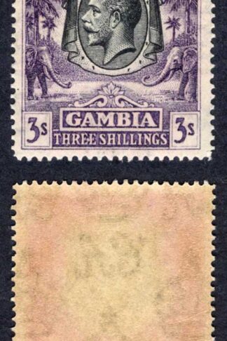 Gambia SG138 3/- Bright Aniline Violet Wmk Script U/M Cat 35 pounds