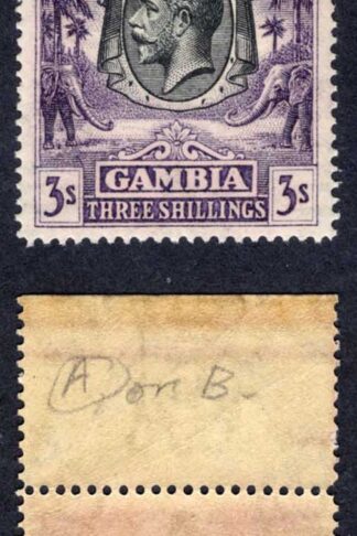Gambia SG138 3/- Bright Aniline Violet Wmk Script U/M Cat 35 pounds
