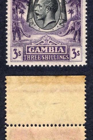 Gambia SG138 3/- Bright Aniline Violet Wmk Script U/M Cat 35 pounds