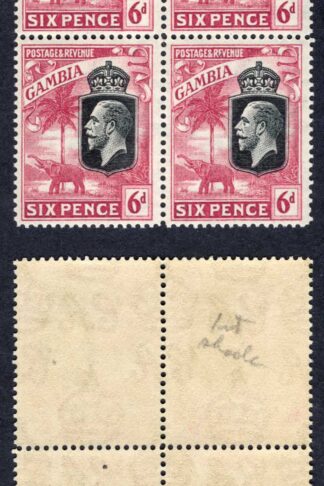 Gambia SG131 6d Wmk Script Perf Type a U/M