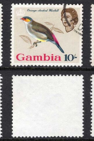 Gambia SG203/5 Birds Top Values Cat 44 pounds