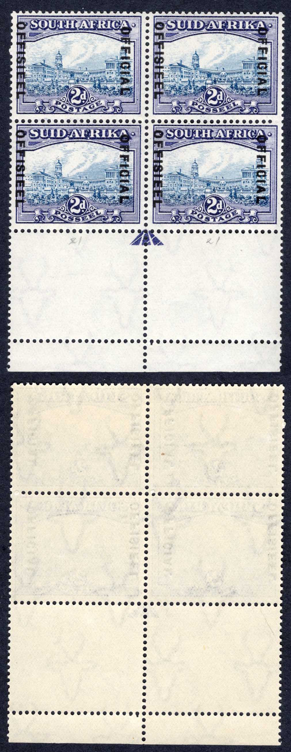South Africa SGO23 2d Blue and Violet (20mm) Arrow Block Cat 300++ pounds