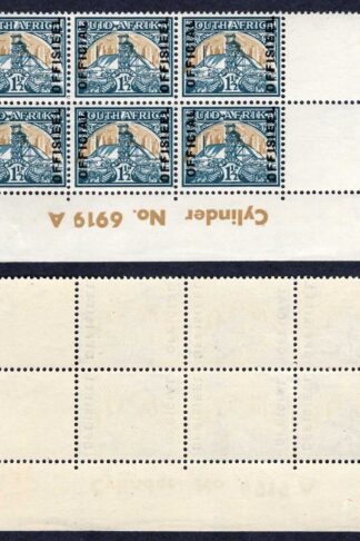 South Africa SGO34 1 1/2d Reading upwards at left 16mm Cyl Block M/M Cat 195