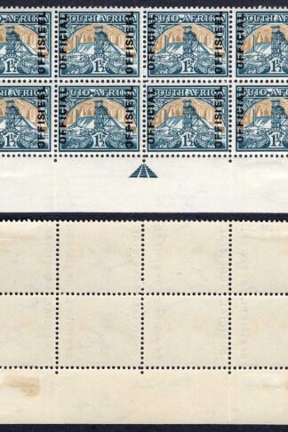 South Africa SGO34 1 1/2d Reading upwards at left 16mm Arrow Block M/M Cat 260