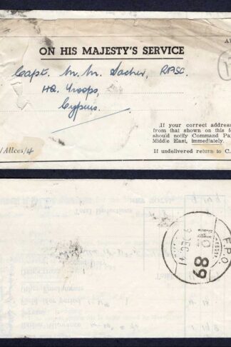 Cyprus MEF Payslips for a Captain sent folded from FPO 89