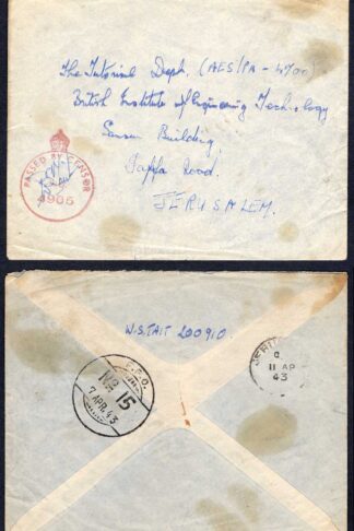 Cyprus MEF envelope to Jerusalem FPO 15 7 APR 43