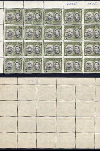 Grenada SG158bb 3d Perf 12.5 R1/1 LINE ACROSS SAIL U/M Cat 219++ pounds