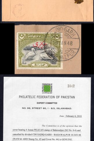 Bahawalpur SGO4 Official 4d Official on Cover with Cert RARE
