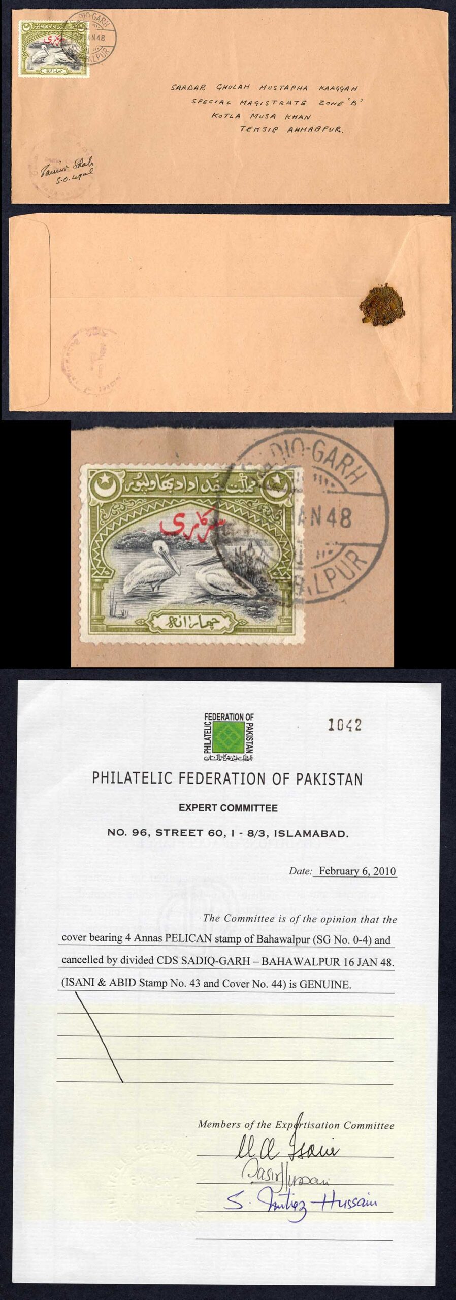 Bahawalpur SGO4 Official 4d Official on Cover with Cert RARE