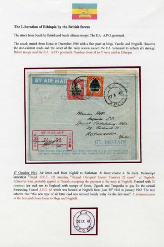 Ethiopia 1941 Liberation cover RARE Ex Sciaky