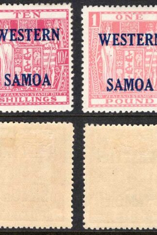 Samoa SG232/5 Arms Set Wiggins Teape Fine Fresh M/M Cat 100 pounds
