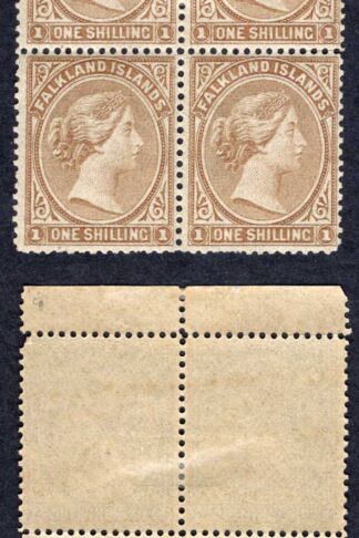 Falkland Is SG4 1/- Bistre-brown No Wmk BLOCK of FOUR Cat 360+++ pounds
