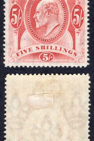 Falkland Is SG50 KEVII 5/- Red Wmk Mult CA Fine M/M Cat 225 pounds