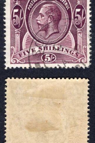 Falkland Is SGZ29b KGV 5/- Maroon Wmk Mult CA SOUTH GEORGIA Pmk Cat 700 pounds