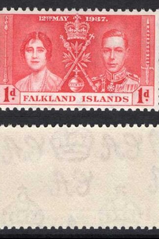 Falkland Is SG143/5 1937 Coronation U/M Cat 4.25 pounds