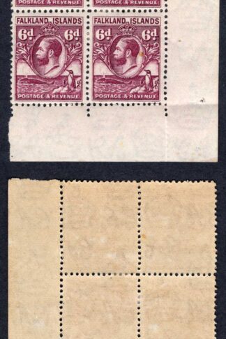 Falkland Is SG121a 6d Reddish Purple Line Perf Block M/M Cat 200+ pounds