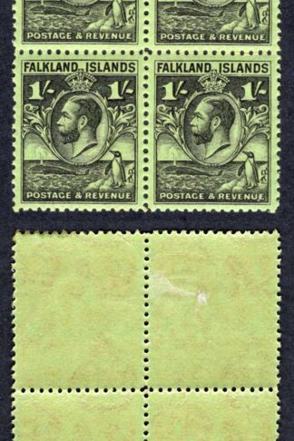 Falkland Is SG121a 1/- Black/ Bright Emerald Line Perf Block 2 x U/M Cat 152+