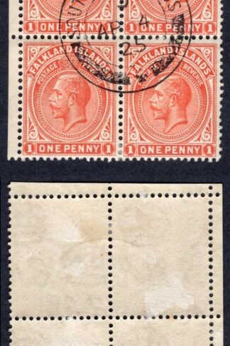 Falkland Is 1d Wmk Script Block with SOUTH SHETLAND CDS Reversed C code