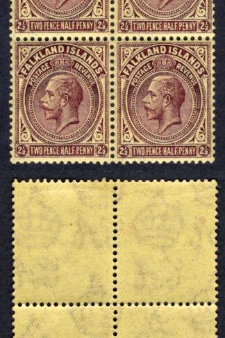 Falkland Is SG75 2 1/2d Deep Purple/yellow Block Wmk Script U/M Cat 22 pounds
