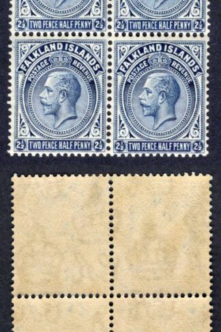 Falkland Is SG76b 2 1/2d Deep Steel Blue Block U/M Cat 64 pounds
