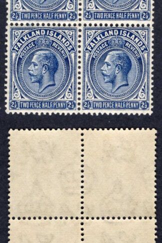 Falkland Is SG76a 2 1/2d Indigo Wmk Script Block 2 x U/M Cat 108 pounds