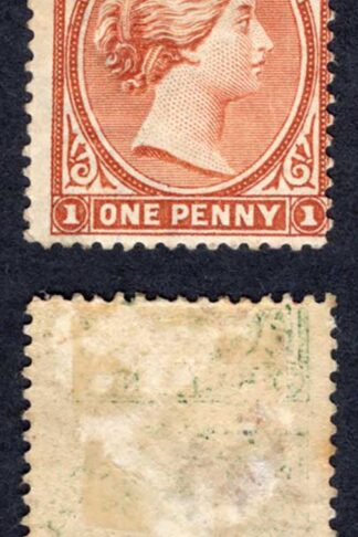 Falkland Is SG20 1d Orange Brown Wmk CA (Reversed) part gum Cat 65 pounds