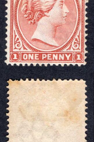 Falkland Is SG20 1d Orange Brown Wmk CA (Reversed) part gum Cat 65 pounds