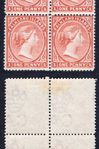 Falkland Is SG23 1d Pale Red Wmk CA Block (2 x U/M) Cat 34++ pounds
