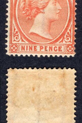 Falkland Is SG36 9d Salmon M/M (hinge remainder) Cat 75 pounds