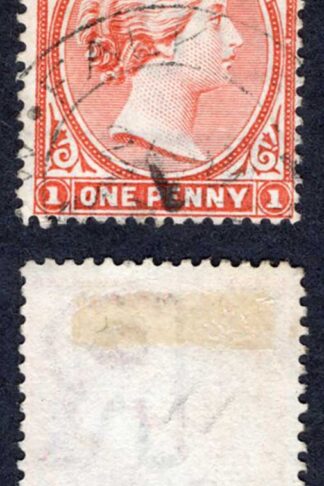 Falkland Is SG22 1d Venetian Red Wmk just the letter R